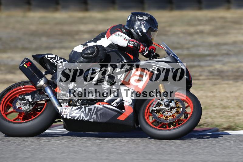 /46 27.09.2026  Speer Racing ADR/Gruppe gruen/19